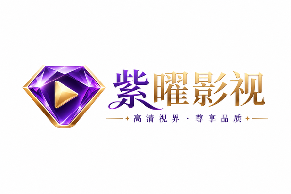 高清无码 Logo