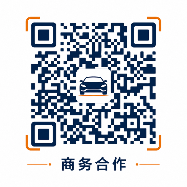 高清无码商务合作微信